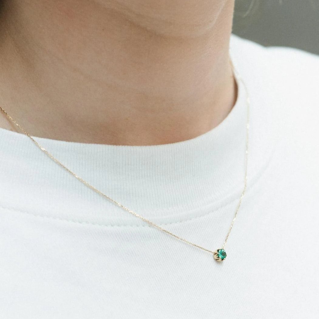 18kt Gold Emerald Pendant Necklace