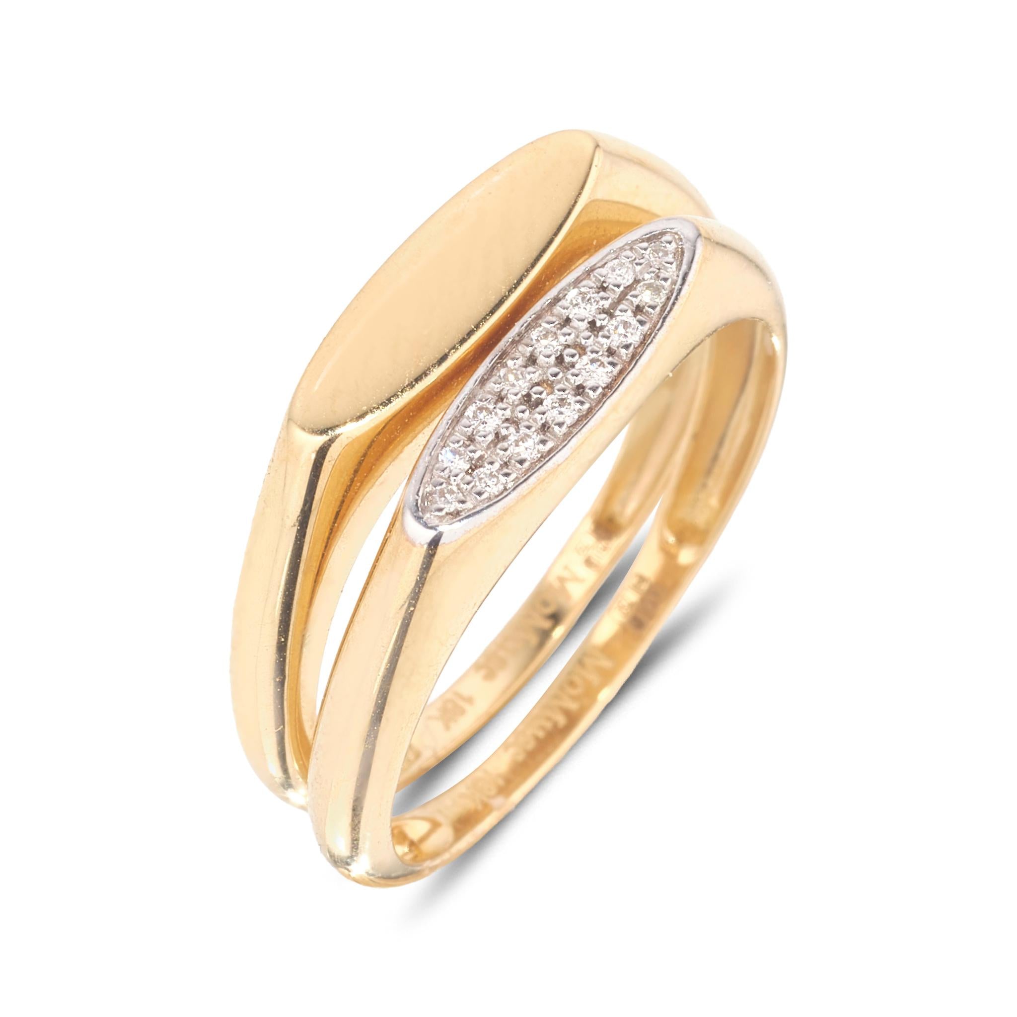 18kt Gold Signet Ring - Ellipse