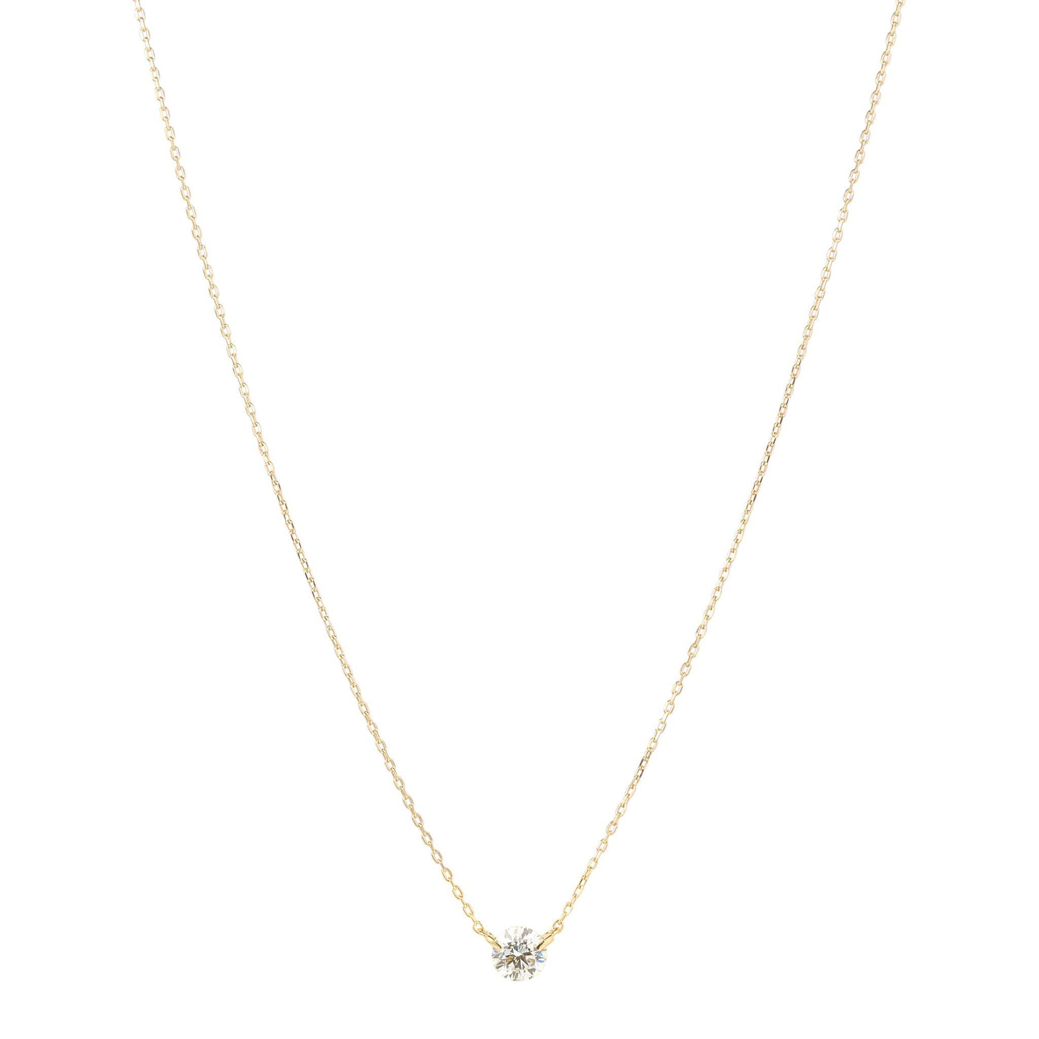 Dancing Diamond Solitaire Pendant - 0.30ct